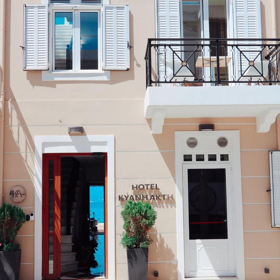 Hotel Kyani Akti Xylokastro Luaran gambar