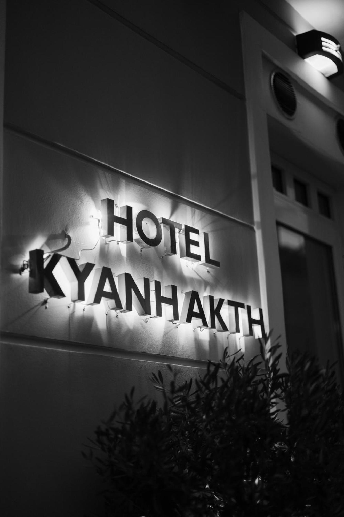 Hotel Kyani Akti Xylokastro Luaran gambar